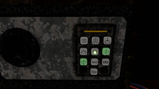 Скриншот 6 к игре IF: Walls could answer