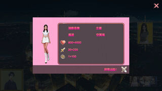 Скриншот 7 к игре ToBeOrNoWay