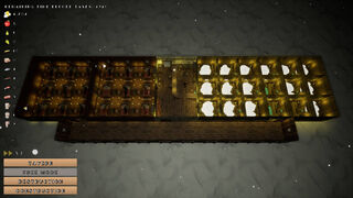 Скриншот 7 к игре Medieval simulators: Tavern