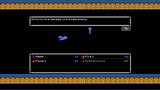 Скриншот 6 к игре Beast Slayer
