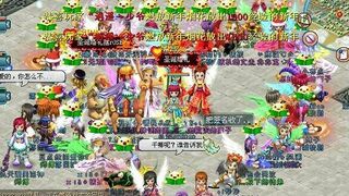 Скриншот 6 к игре 天羽传奇Online