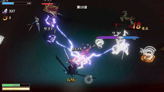 Скриншот 5 к игре Skybreakers