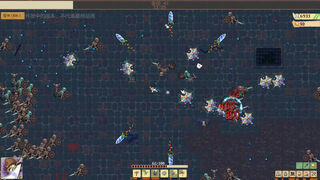 Скриншот 7 к игре Other World Survivors:Prologue