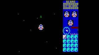 Скриншот 5 к игре Mutants (C64/Amstrad/Spectrum)