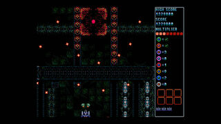 Скриншот 6 к игре Nevultra