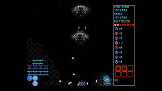 Скриншот 7 к игре Nevultra