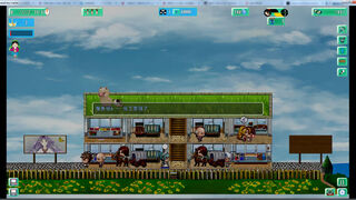 Скриншот 6 к игре happiness market