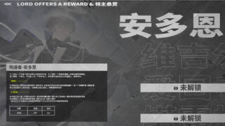 Скриншот 6 к игре Ark：Release
