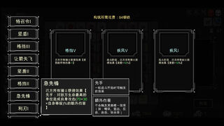 Скриншот 8 к игре Dungeon No Dungeon: Игра заканчивается для тирана