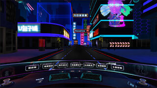 Скриншот 6 к игре Mutrix