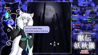 Скриншот 5 к игре Juuden Youshuugi ~ Crimson Paraselene