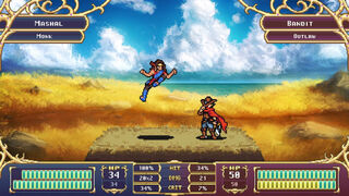Скриншот 7 к игре Dark Deity 2