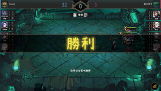 Скриншот 5 к игре 英灵学院 Soul Academy