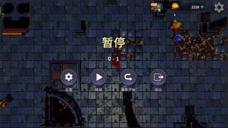 Скриншот 6 к игре Dungeon Mutation