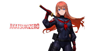 Скриншот 5 к игре Akatsuki Zero