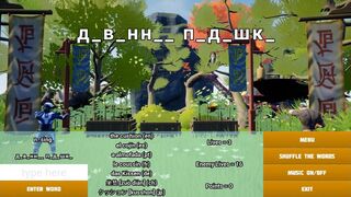 Скриншот 5 к игре Vocabulary Galaxy Orrery