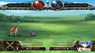 Скриншот 5 к игре WGW KT  传送门世界 王国传说 Warp Gate World Kingdom Tales