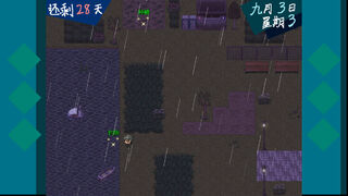 Скриншот 5 к игре 恶魔契约者 Demon Contract Warrior