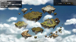 Скриншот 5 к игре Tensei Brave