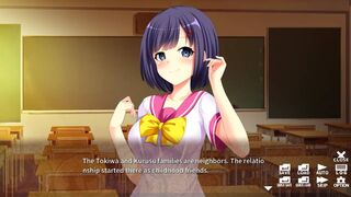 Скриншот 6 к игре 美人姉妹と入れ替わり生活 -Becoming Your Beautiful Cousin-