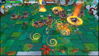 Скриншот 5 к игре Endless Dreamland