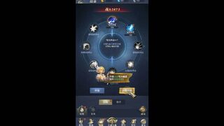 Скриншот 6 к игре 疾风猎人-上线送V10，超变独家版本