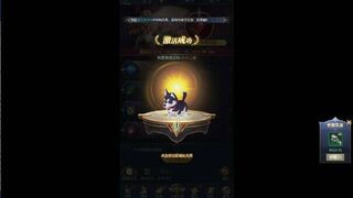 Скриншот 7 к игре 疾风猎人-上线送V10，超变独家版本