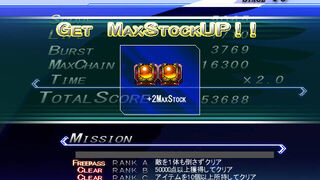Скриншот 7 к игре Lethal Crisis  Proto Sphere リーサルクライシスプロトスフィア