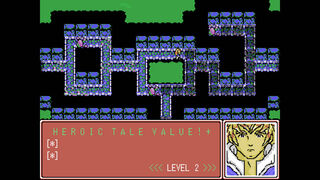 Скриншот 8 к игре Heroic Tale VALUE!+