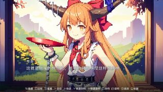 Скриншот 5 к игре 东方梦想终点~Touhou Fantasy destination