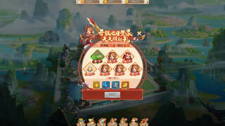 Скриншот 7 к игре 三国计-Q萌回合制卡牌