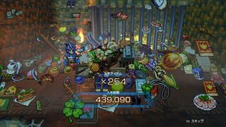 Скриншот 8 к игре BANDIT KNIGHT