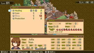 Скриншот 6 к игре Mercenaries Saga 1 -Will of the White Lions-