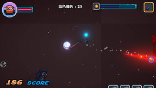 Скриншот 5 к игре 枪神细胞 Gunnery Cell