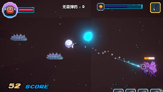 Скриншот 6 к игре 枪神细胞 Gunnery Cell