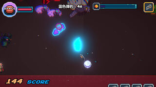 Скриншот 7 к игре 枪神细胞 Gunnery Cell