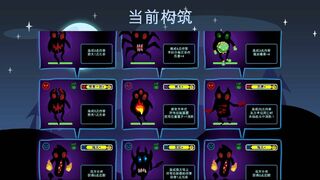Скриншот 7 к игре After Sunset
