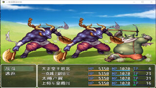 Скриншот 6 к игре 一克帝国迷你版