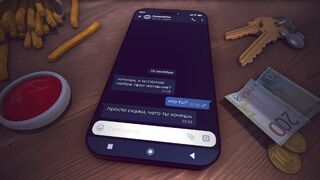 Скриншот 5 к игре Последнее желание