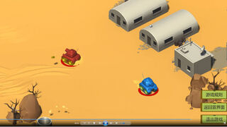 Скриншот 5 к игре Tank battle