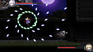 Скриншот 5 к игре Koumajou Remilia Ⅱ: Stranger's Requiem