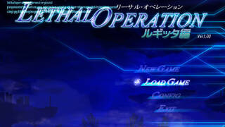 Lethal Operation Episode1 Healer Rugittaリーサルオペレーション ルギッタ編