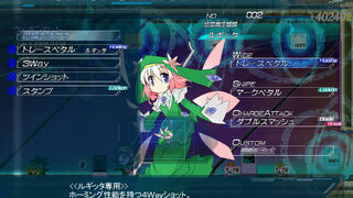 Скриншот 5 к игре Lethal Operation Episode1 Healer Rugittaリーサルオペレーション ルギッタ編