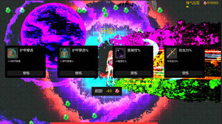 Скриншот 6 к игре Devil Hitler