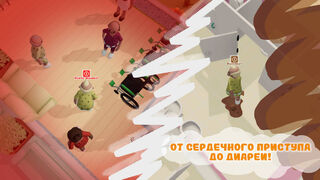 Скриншот 5 к игре Escape from the Nursing Home