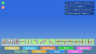 Скриншот 7 к игре Sliding Rails