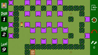 Скриншот 7 к игре Dragabox