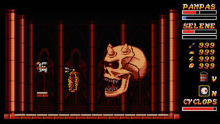 Скриншот 5 к игре Pampas & Selene: the Maze of Demons