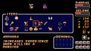 Скриншот 6 к игре Pampas & Selene: the Maze of Demons