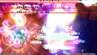 Скриншот 5 к игре Lethal Operation Episode 3 Lethal Arms of Justice リーサルアームズオブジャスティス